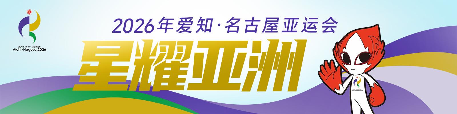 Góc Nhìn Haywin: ＂Vua bảy HCV＂ Trương Triển Thạc trở thành người đầu tiên trong lịch sử, bơi
