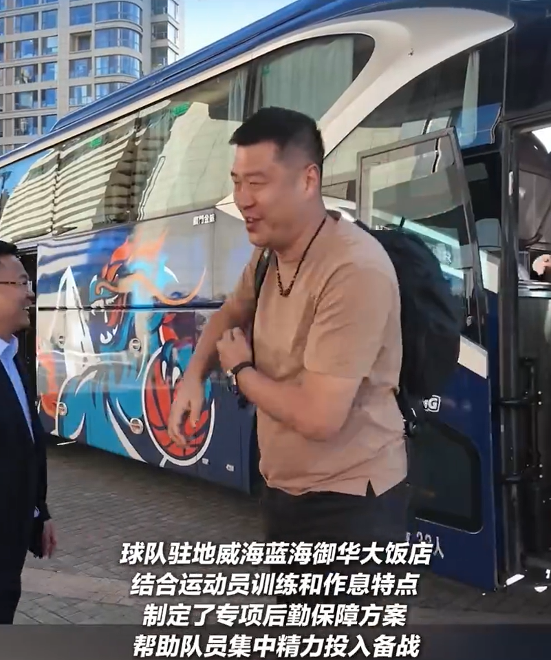 Góc Nhìn Haywin: Bóng rổ nữ Sơn Đông mở chặng mới, Hầu Băng đích thân dẫn đội, Tào Quân Vĩ 